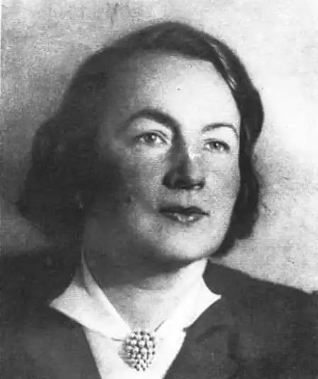 Портрет автора Александрова Зинаида Николаевна