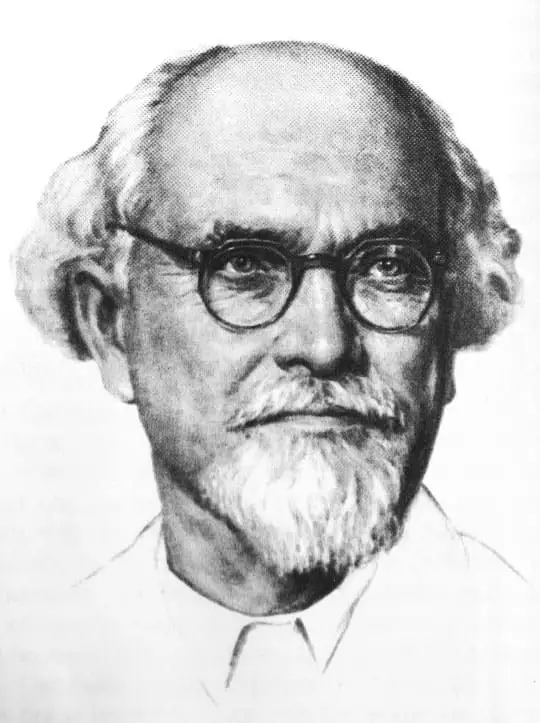 Портрет автора Пришвин Михаил Михайлович