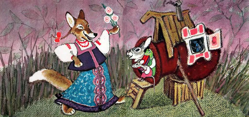 Я лиса – при беседе краса